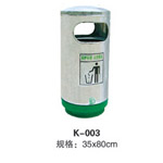 龙江K-003圆筒